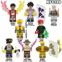 Jojo's Bizarre Adventure Jotaro Kujo Platinum Star Building Block Figure Children's Toy Kf6198