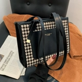 Универсальная вместительная и большая сумка через плечо, весенняя сумка на одно плечо, изысканный стиль