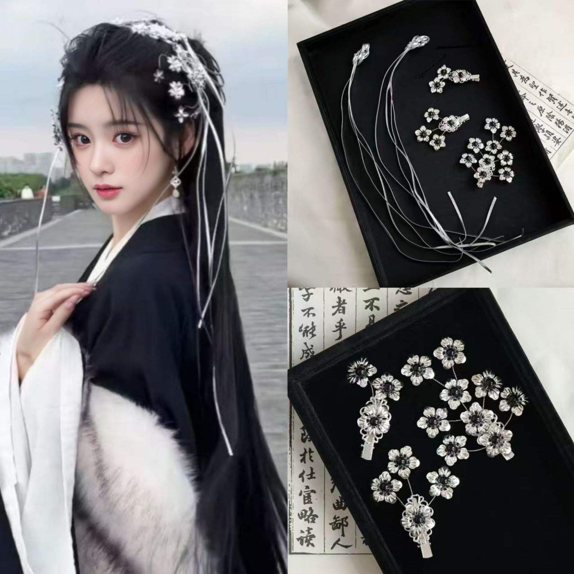 虞姬同款发饰流苏仙气银色苗银花朵飘带发夹头饰清冷汉服古风