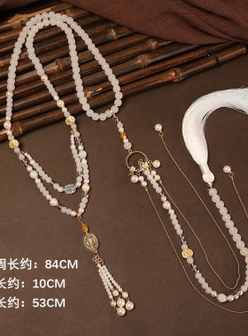 厂家直销古风背云中式璎珞配饰品汉服马面项链明制长命锁流苏