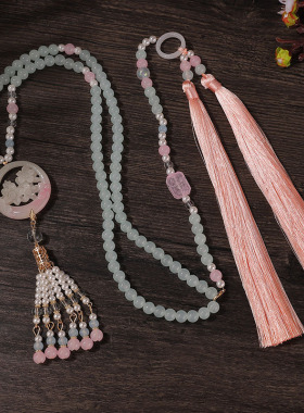 新中式浅粉璎珞明制长璎珞长背云流苏古风旗袍项链汉服配饰女