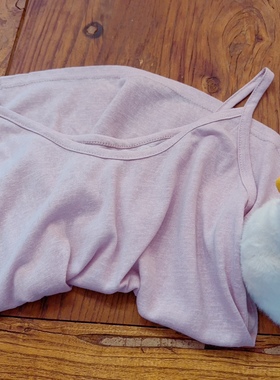 rom2复古灰紫色 显白 日常好搭配 气质舒适慵懒风 打底吊带背心