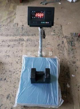 上海耀华仪表XK3190 A12+EK电子称称重电子台秤TCS-100/200kg