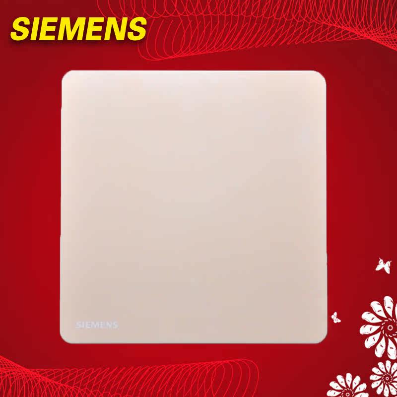 西门子开关插座睿致玫瑰金一开双控二开三开五孔单开单控五孔空调