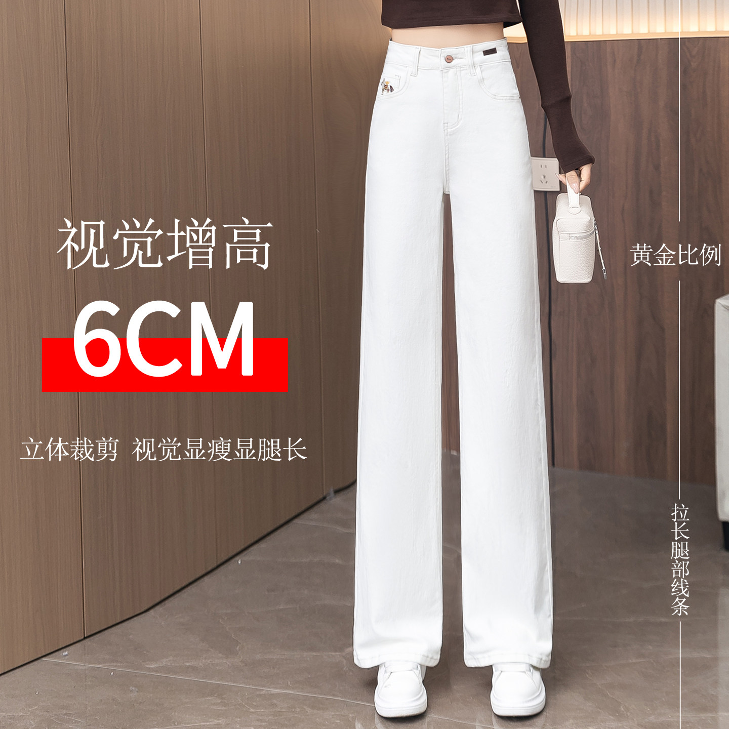 窄版阔腿牛仔裤女2026年春秋新款高腰纯棉烟管九分小个子直筒裤子