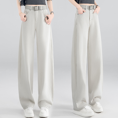 瓷白色牛仔弯刀裤女2026新款春夏流行高腰显瘦直筒裤宽松休闲裤子