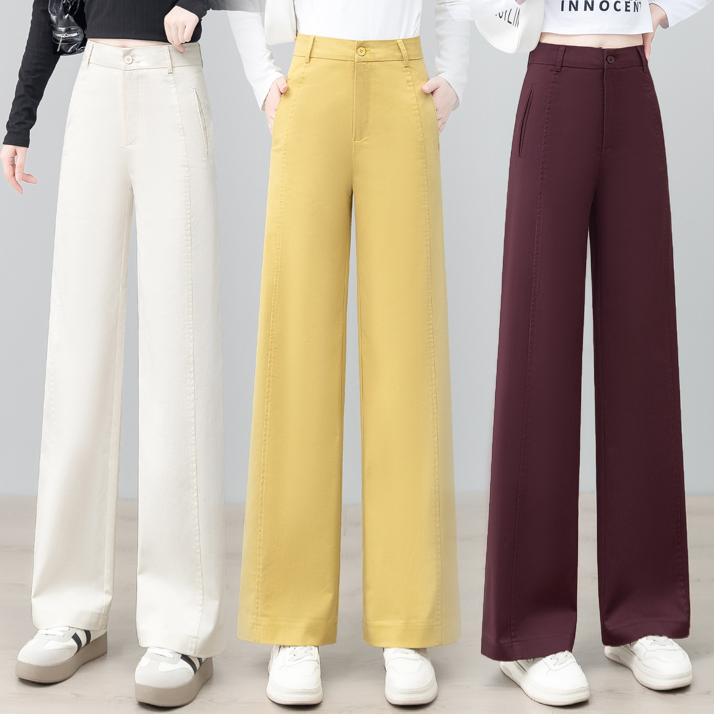 巨好看天丝棉窄西装版阔腿裤女2026春夏新款舒适宽松坠感红色裤子