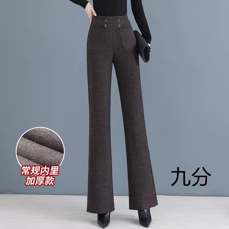 高奢洋毛呢阔腿裤女2026春秋冬新款高腰直筒窄版休闲加厚喇叭裤子
