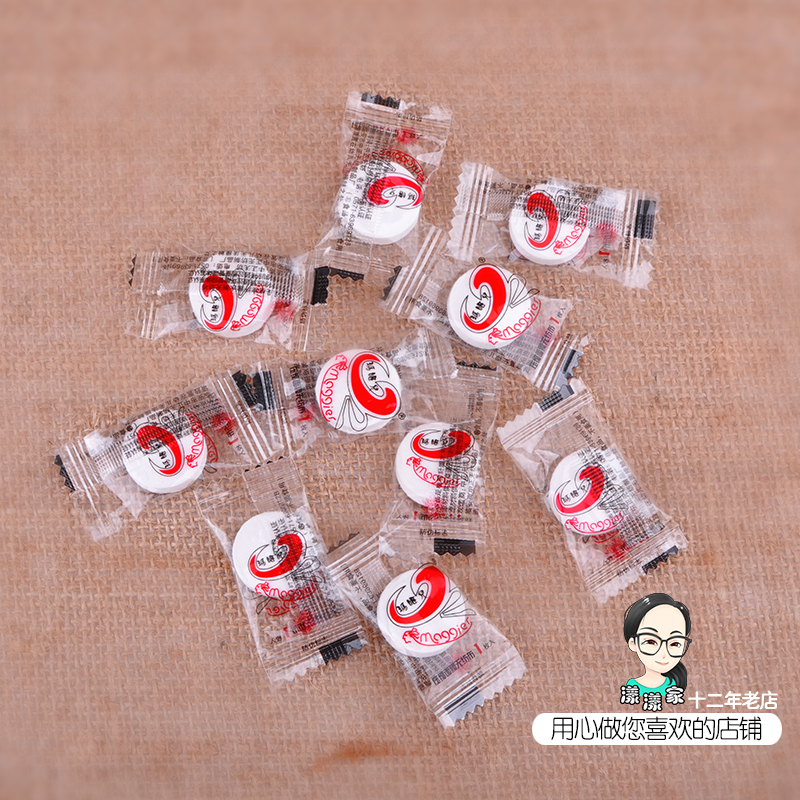 大S推薦的瑪姬兒 A等獨立塑封壓縮面膜紙膜10個一組