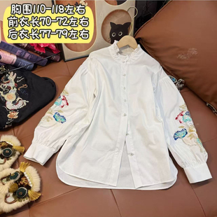 新中式中国风中长款刺绣钉珠白衬衫女春季立领木耳边宽松百搭上衣