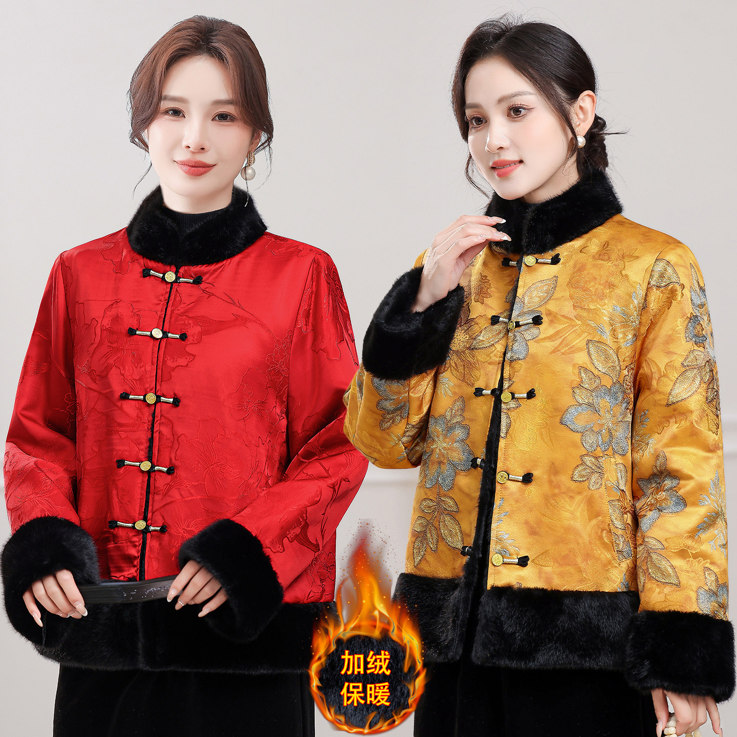 新中式国风双面穿皮草棉服外套女