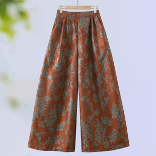 宽松显瘦休闲花苞裤 女2025秋冬新款 子 老钱风复古提花阔腿裤 新中式