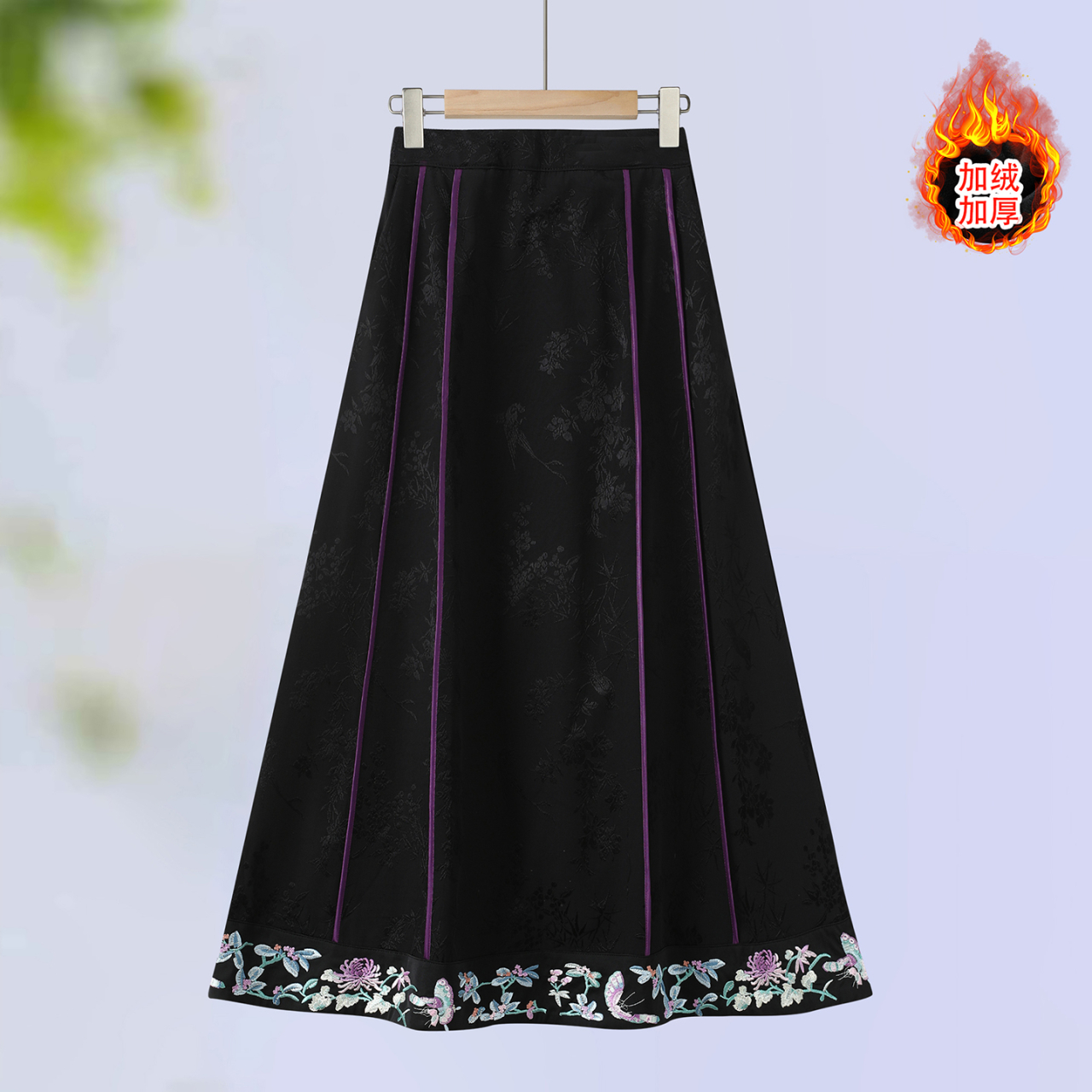 中式秋冬保暖半身长裙