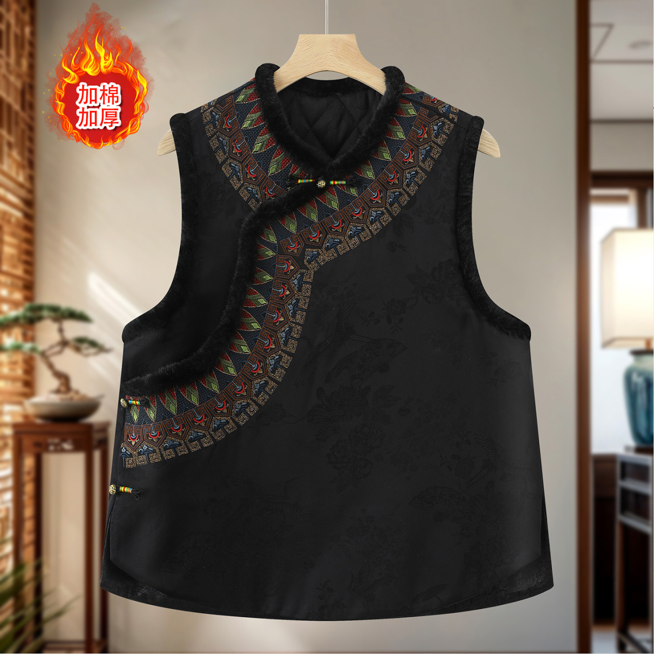 国风圆领刺绣夹棉宽松无袖背心