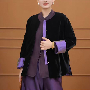 新中式圆领丝绒短外套2026秋季新款秋冬通勤女士国风宽松显瘦开衫