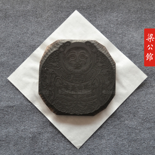 桃花坞木刻年画和气吉祥年画雕版定制年画模具年画印板