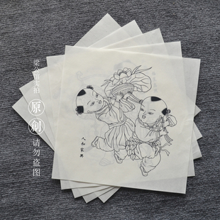 梁公馆杨柳青年画娃娃童子人和家兴福星高照木板年画线稿上色年画