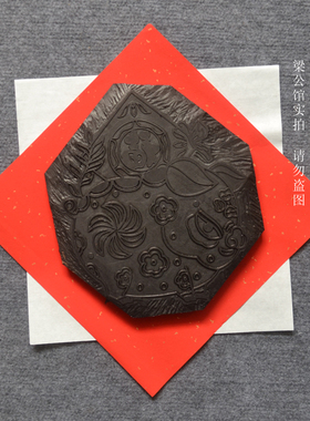 雕刻工具体验套装特色课堂年画