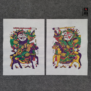 朱仙镇木板年画马上鞭秦琼敬德天成老店传统套印手工木版武门神