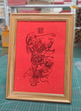 装饰画传统门神年画真君钟馗招福