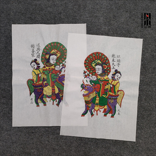 梁公馆麒麟送子传统年画朱仙镇木板年画手工印制观音送子娘娘