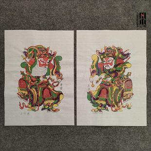 朱仙镇木版年画火塘寨铜锤换玉带拓印套印纯手工门神开封鼓楼年画