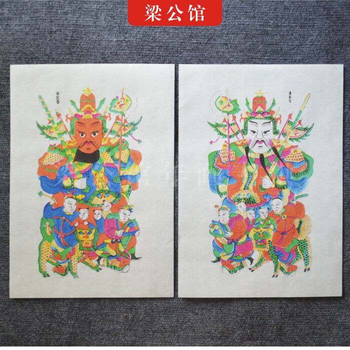 湖南滩头年画 民俗画秦琼秦叔宝尉迟恭门神 卧室画 客厅挂画玄关
