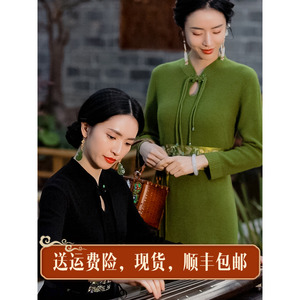 【复古日记】—瑶琳丨100绵羊毛中式盘扣针织毛衣连衣裙225M0136