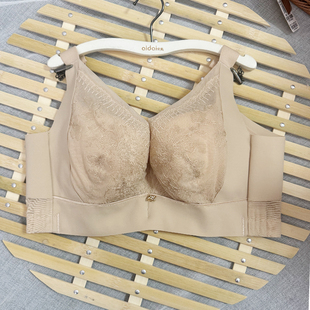 爱戴内衣国色添香聚拢收副乳托胸防下垂软钢圈调整型内衣女6716