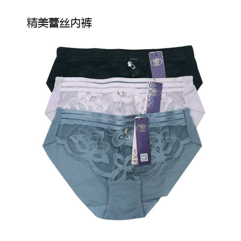 文胸薄款透气性感配套内裤