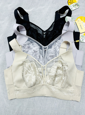 爱戴内衣6t23大胸显小超江透气防凸点上托透气收副乳调整型文胸罩