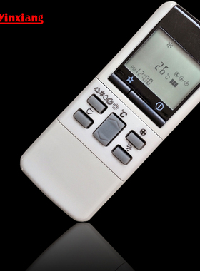 适用于 Rasonic乐信空调遥控器A75C617
