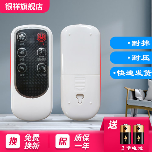 直接使用 无需设置 质保一年 售后无忧