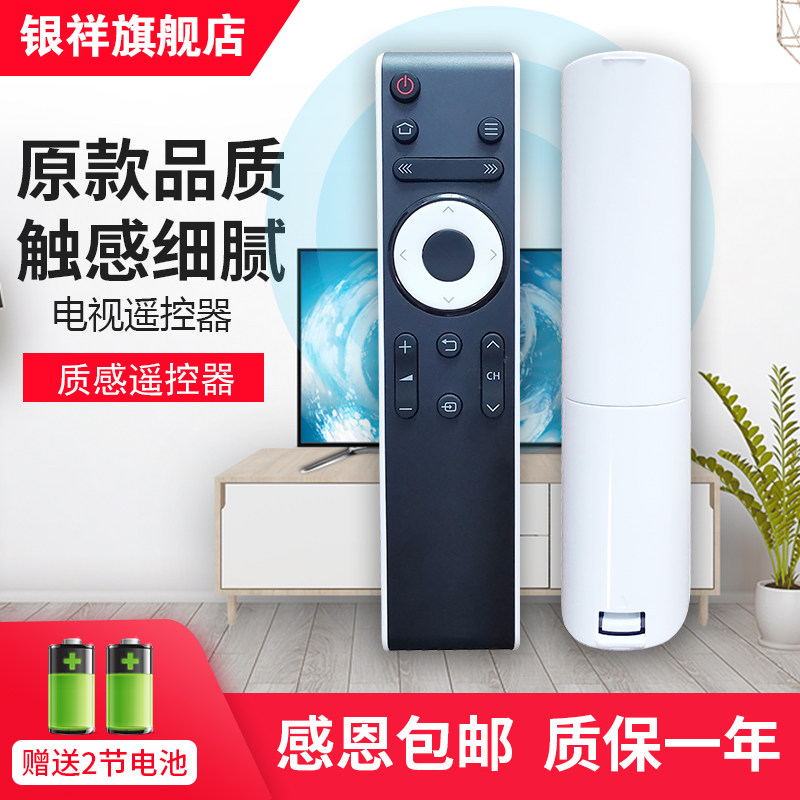 直接使用 无需设置 品质保障 快速发货