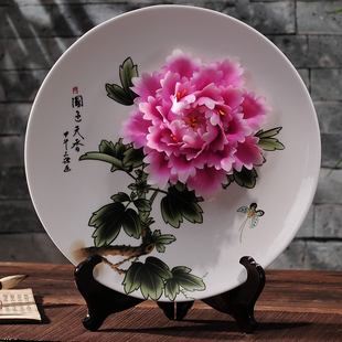 国色天香洛阳牡丹花瓷陶瓷工艺品装饰摆盘子挂盘坐盘摆件创意中式