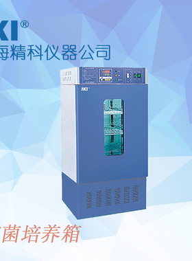 JK-CI-150II霉菌培养箱 细菌培养箱 JKI上海精科