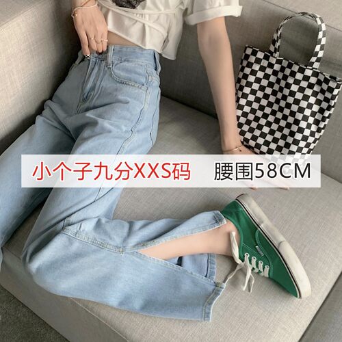 矮个子阔腿裤150cm 显高质量怎么样 矮个子阔腿裤150cm 显高口碑怎么样 小麦优选