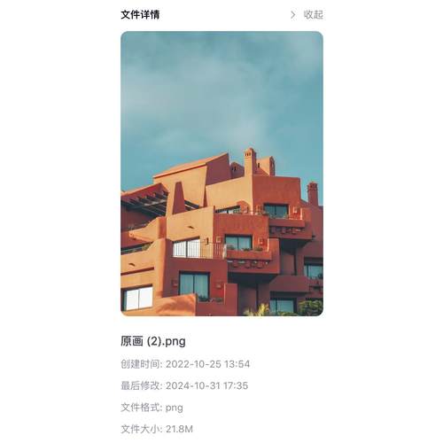 12张ins风格建筑4K手机壁纸iPhone壁纸华为壁纸高清S3