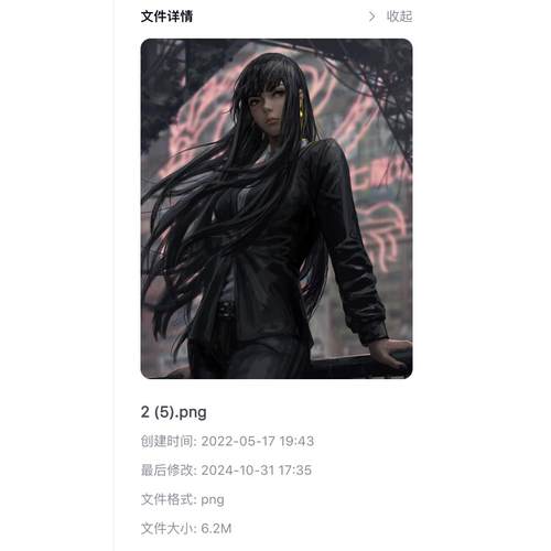 48张动漫人物板绘超清4K平板壁纸Mac壁纸ipad壁纸 D14