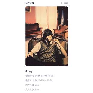 5张周杰伦叶惠美专辑壁纸周杰伦手机壁纸电脑壁纸平板