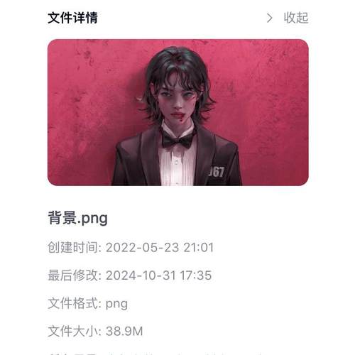 2张人物板绘作品4K平板壁纸Mac壁纸ipad电子壁纸