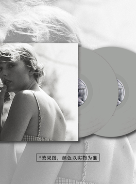 官方现货 泰勒斯威夫特 folklore 相遇版 2LP双彩胶灰胶 黑胶唱片