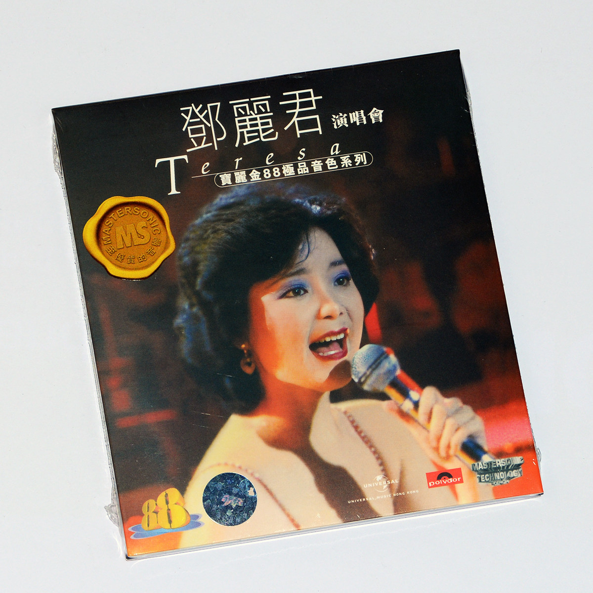 现货环球5557390邓丽君 演唱会 宝丽金88音色系列 正版CD碟