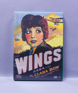 Wings 盒装 DVD 正版 克拉瑞·波 铁翼雄风 D9光盘 查理罗杰斯 电影