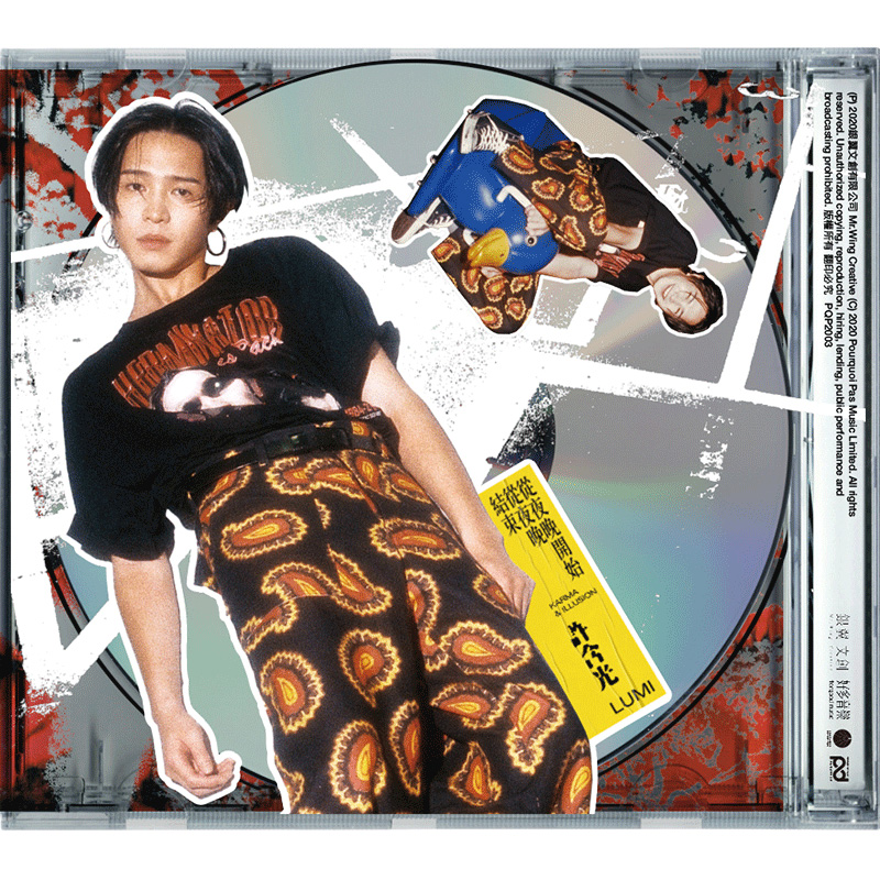 三款封面随机发货 进口胶盒