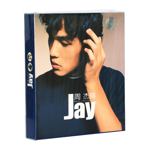 原装台版进口碟 周杰伦首张同名专辑 JAY CD+DVD 歌词本 环球唱片