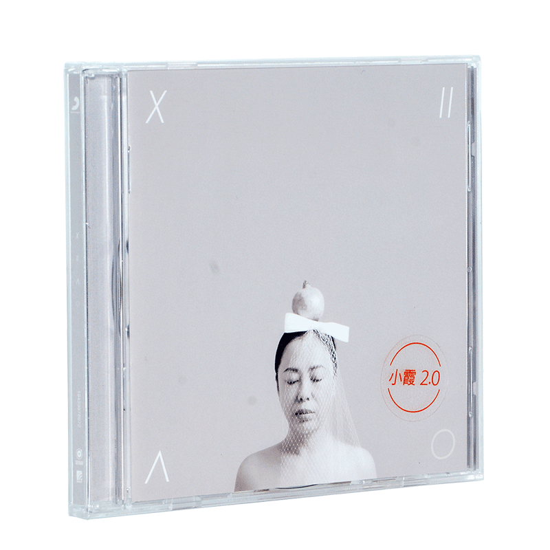 正版现货 黄绮珊 小霞 2.0 CD+歌词本 流行音乐车载碟片 索尼唱片
