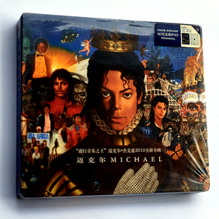 正版 2010同名专辑MICHAEL Jackson 现货迈克尔.杰克逊Michael