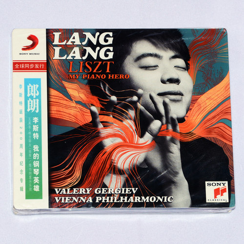 正版古典音乐专辑碟片 朗朗专辑 郎朗 李斯特 我的钢琴英雄 CD