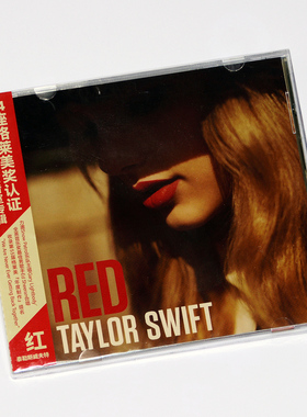 正版霉霉专辑 泰勒斯威夫特 红 Taylor Swift  Red 2024再版 CD